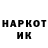 КЕТАМИН VHQ nhlpa17