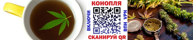 Cannafood марихуана  Невьянск 