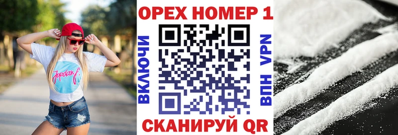 Cocaine Боливия  закладка  Невьянск 