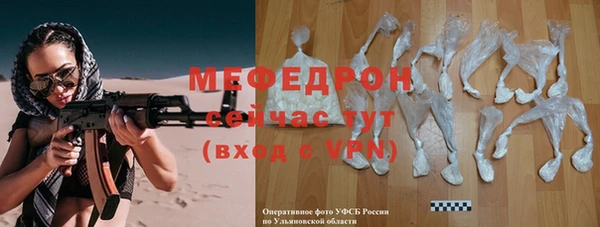 дживик Арсеньев