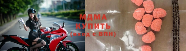 синтетический гашиш Аркадак