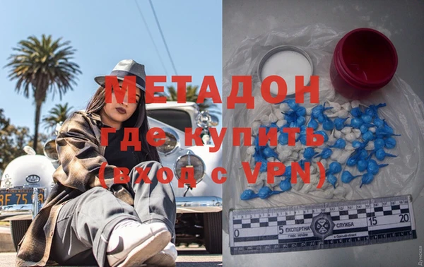 синтетический гашиш Аркадак