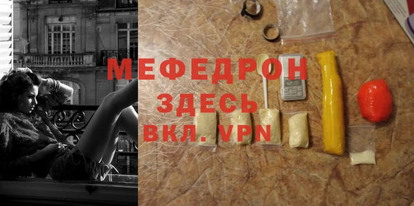 дживик Арсеньев