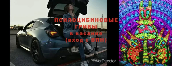синтетический гашиш Аркадак