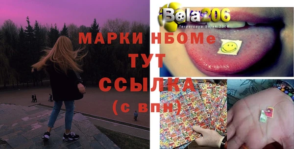 метадон Алзамай