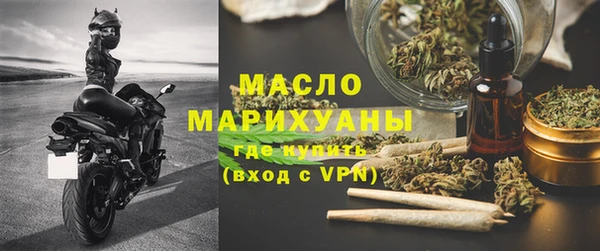 дживик Арсеньев