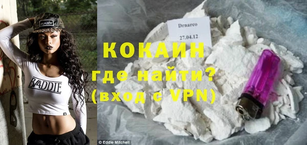 синтетический гашиш Аркадак