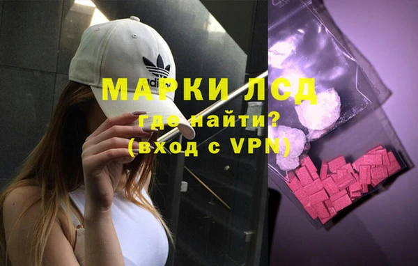синтетический гашиш Аркадак