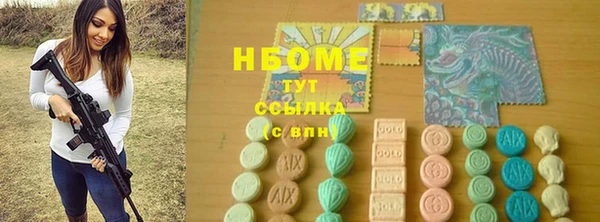 дживик Арсеньев