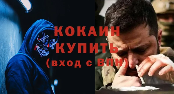 гашиш Алексеевка