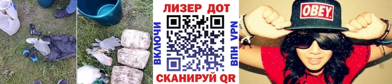 купить   Невьянск  Лсд 25 экстази ecstasy 